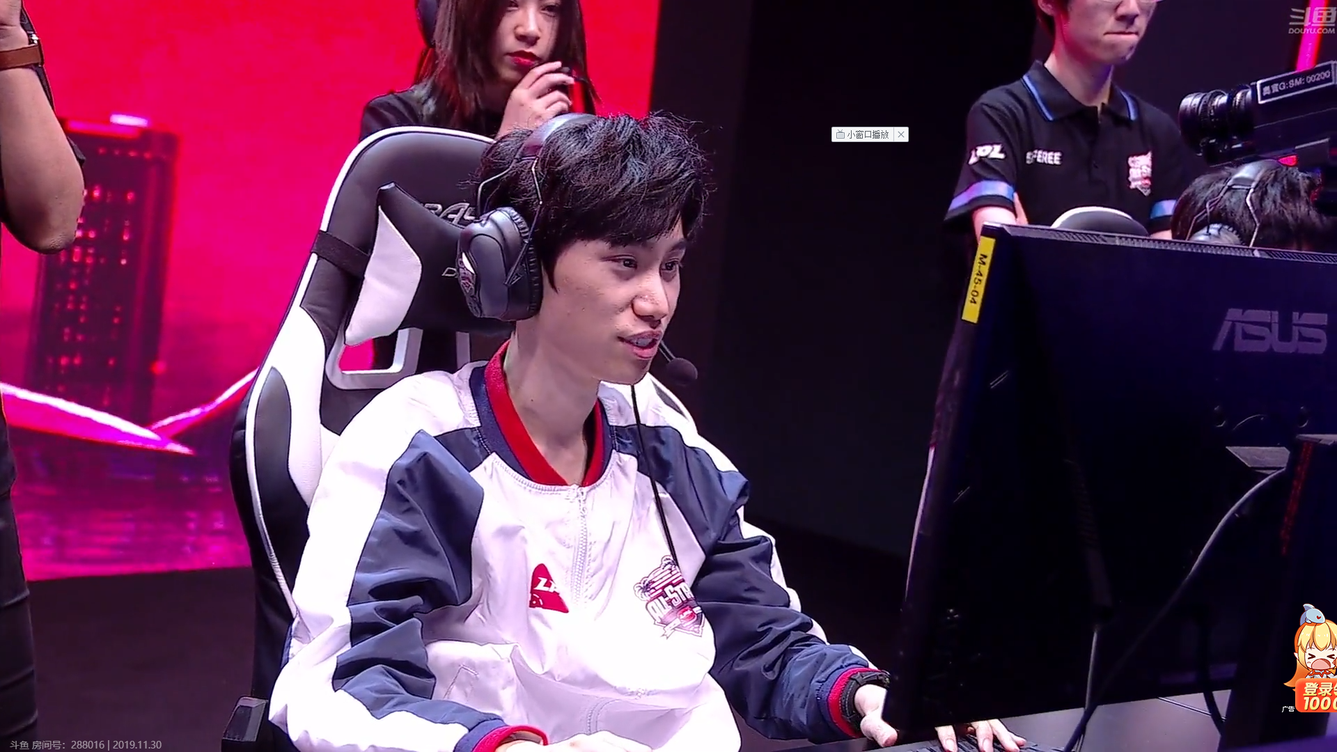 LOL-Doinb意外战胜尤文图斯，表现优异引爆全场！观众掌声雷动(格莱普尼尔第6集7分38秒)