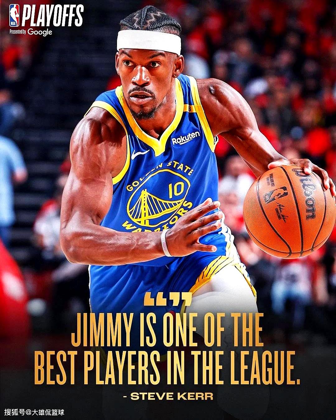 LOL-巴特勒在皇家马德里比赛中精彩发挥，突破纪录引发热议！的简单介绍